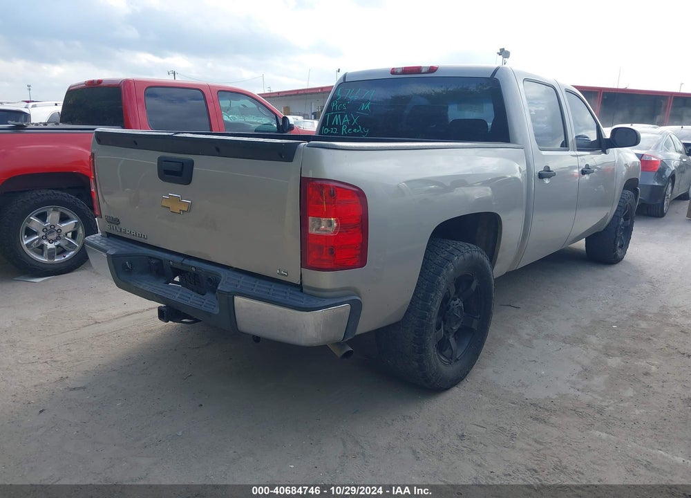 2007 CHEVROLET SILVERADO 1500 WORK TRUCK VIN: 2GCEC13CX71576671