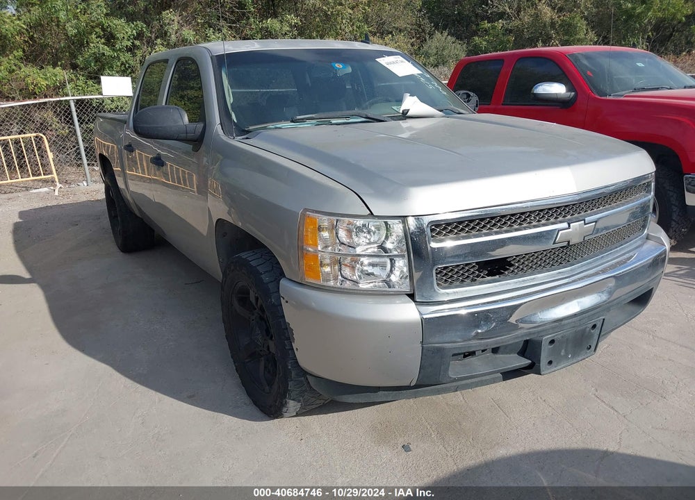 2007 CHEVROLET SILVERADO 1500 WORK TRUCK VIN: 2GCEC13CX71576671