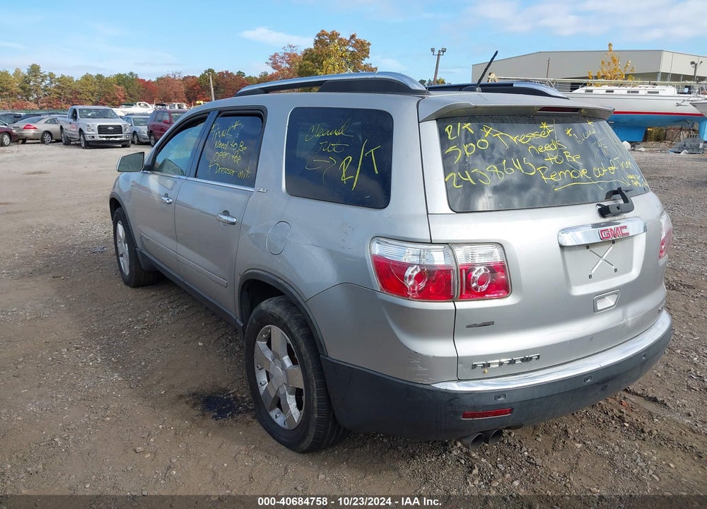 2008 GMC ACADIA SLT-1 VIN: 1GKEV23778J263382
