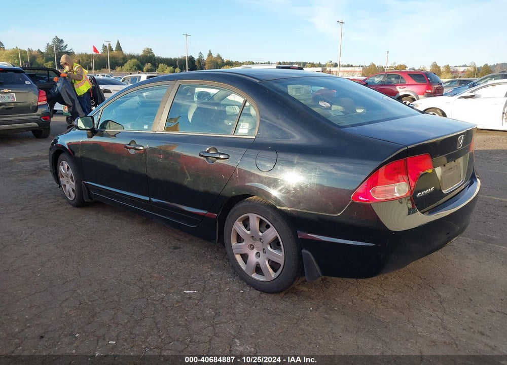 2008 HONDA CIVIC LX VIN: 1HGFA16568L029529