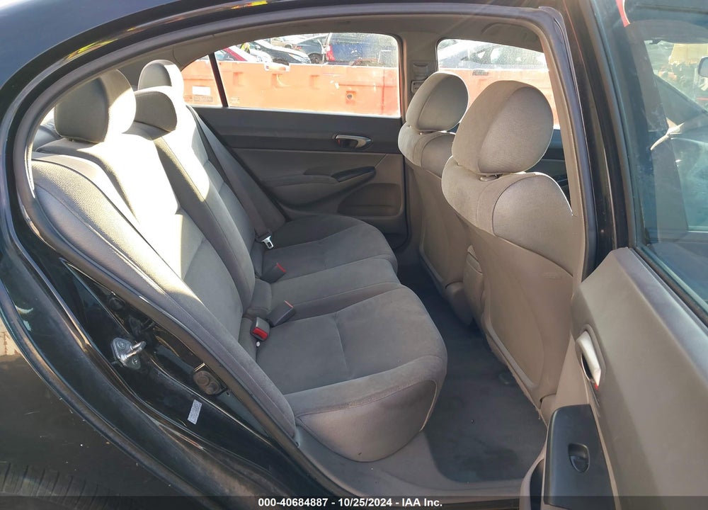 2008 HONDA CIVIC LX VIN: 1HGFA16568L029529