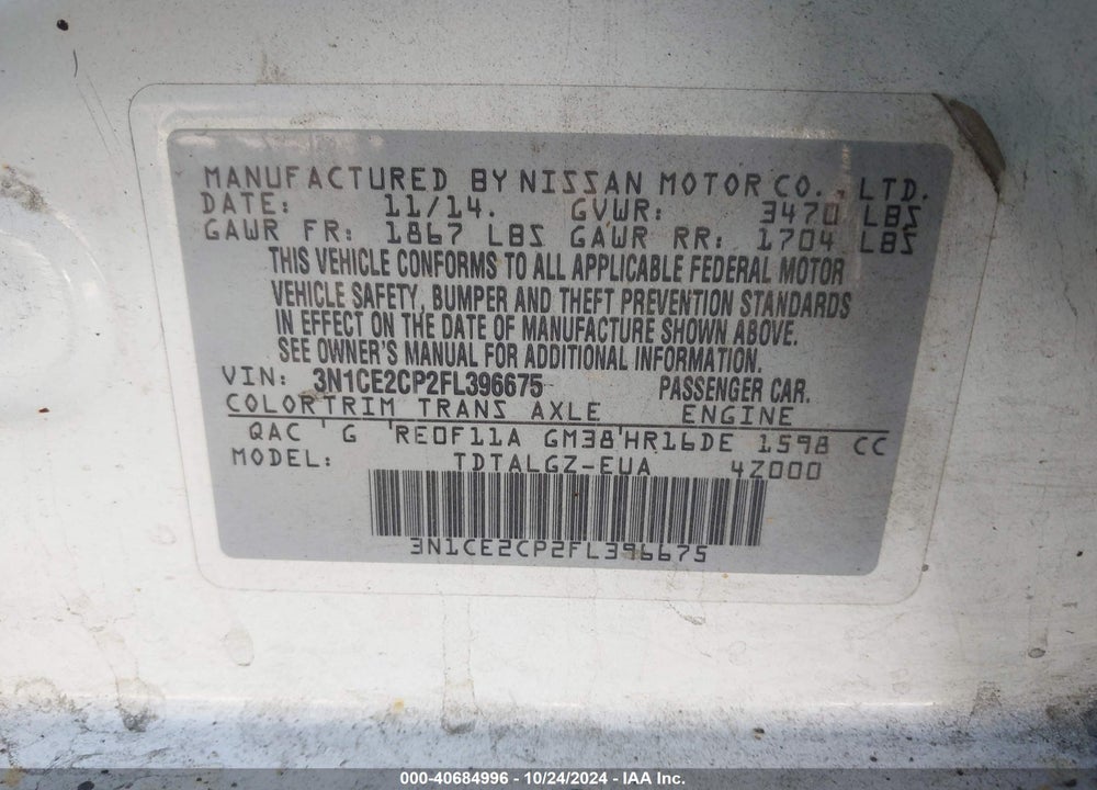2015 NISSAN VERSA NOTE SR VIN: 3N1CE2CP2FL396675