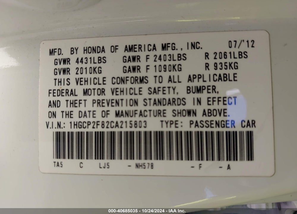 2012 HONDA ACCORD 2.4 EX-L VIN: 1HGCP2F82CA215803