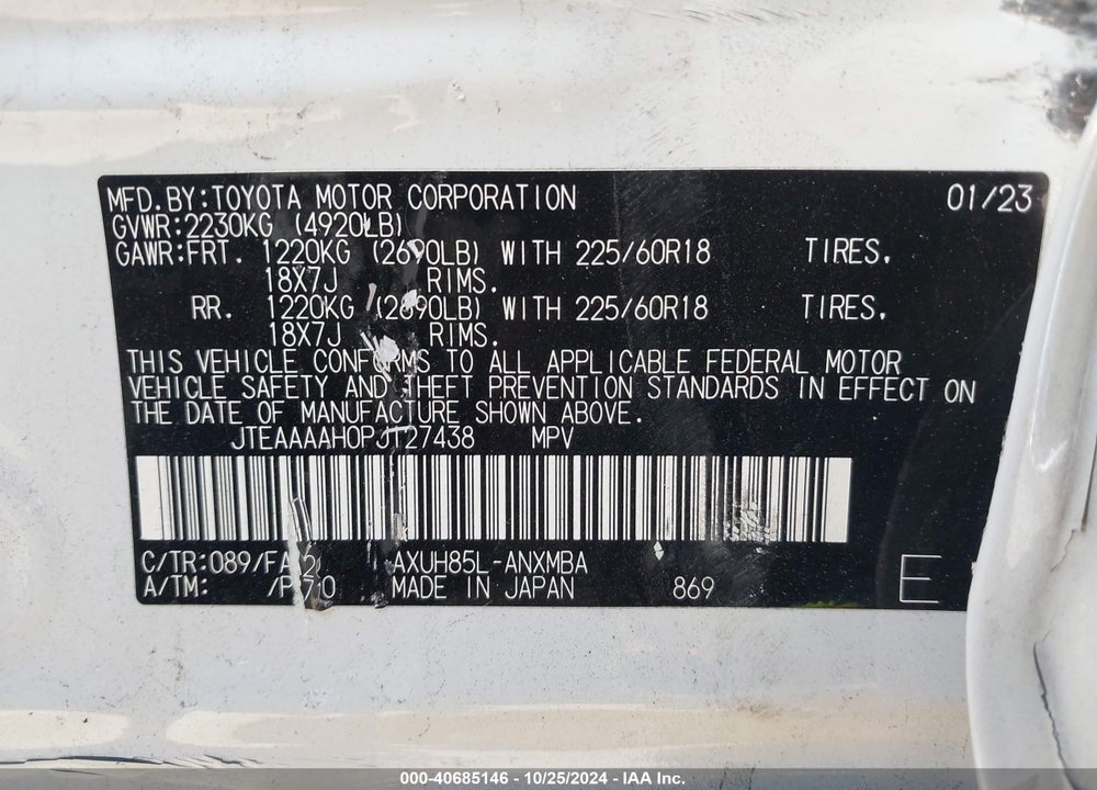 2023 TOYOTA VENZA LE VIN: JTEAAAAH0PJ127438