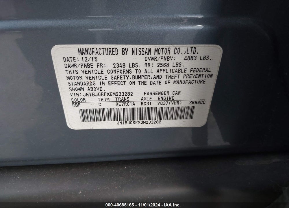 2016 INFINITI QX50 VIN: JN1BJ0RPXGM233282