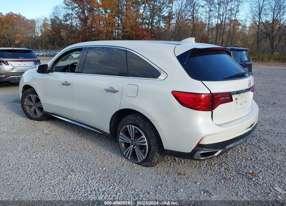 2017 ACURA MDX VIN: 5FRYD4H37HB040150
