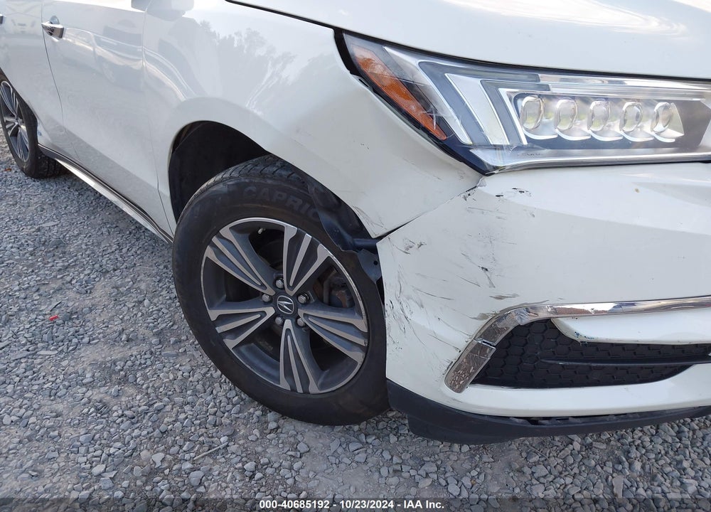 2017 ACURA MDX VIN: 5FRYD4H37HB040150