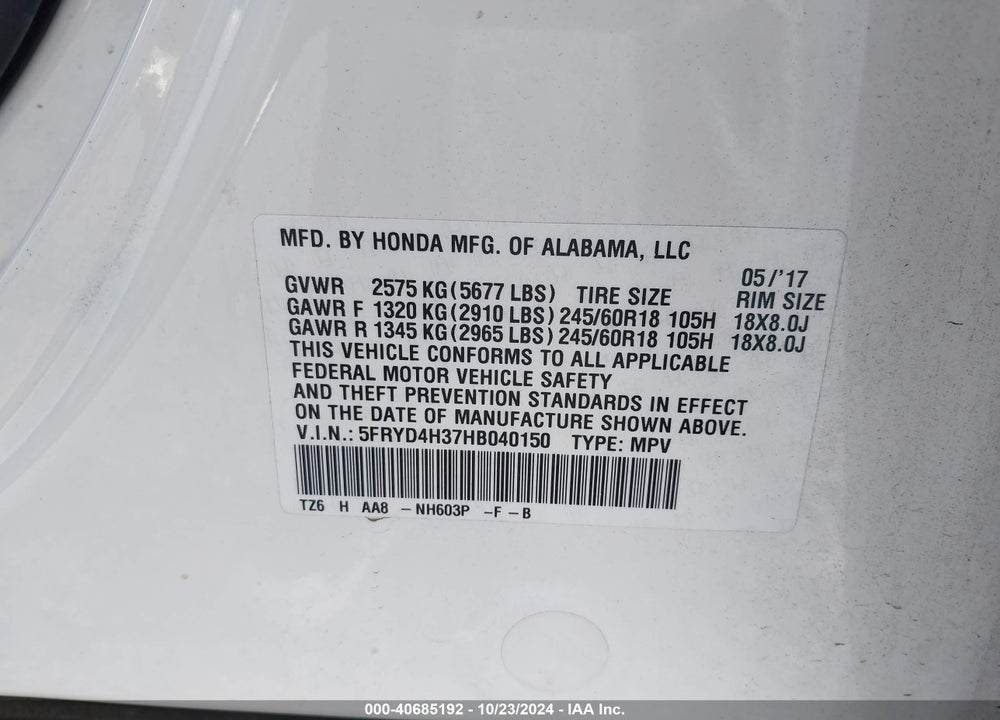 2017 ACURA MDX VIN: 5FRYD4H37HB040150