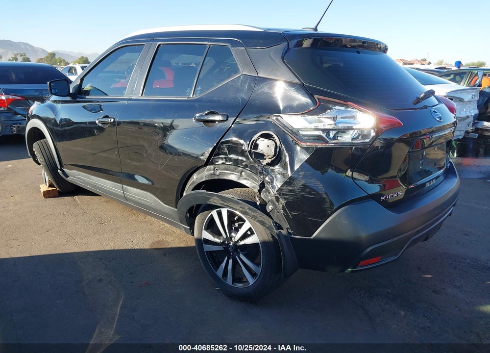 2018 NISSAN KICKS SV VIN: 3N1CP5CU2JL512953