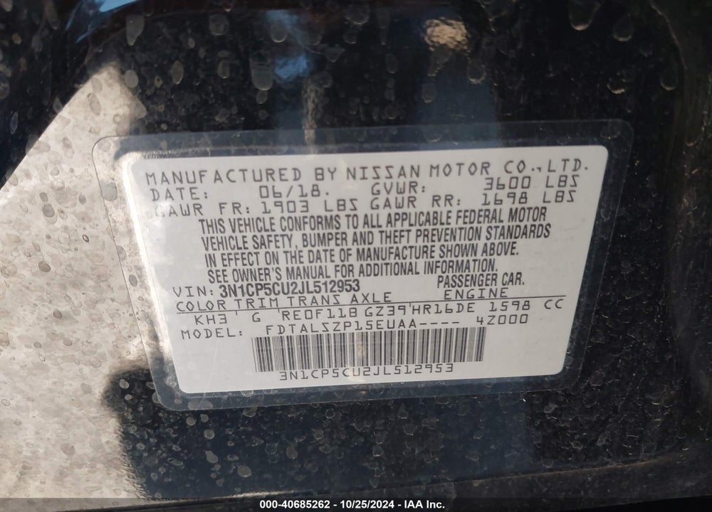 2018 NISSAN KICKS SV VIN: 3N1CP5CU2JL512953
