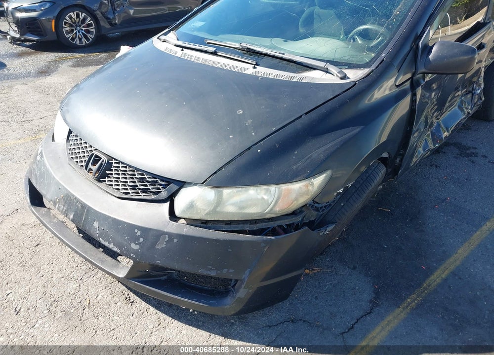 2011 HONDA CIVIC LX VIN: 2HGFG1B6XBH518808