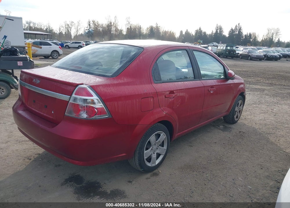 2011 CHEVROLET AVEO 2LT VIN: KL1TG5DE0BB256746