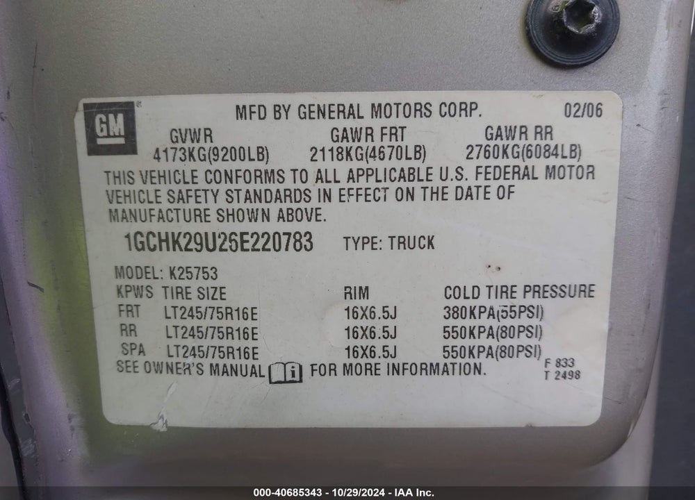 2006 CHEVROLET SILVERADO 2500HD WORK TRUCK VIN: 1GCHK29U26E220783