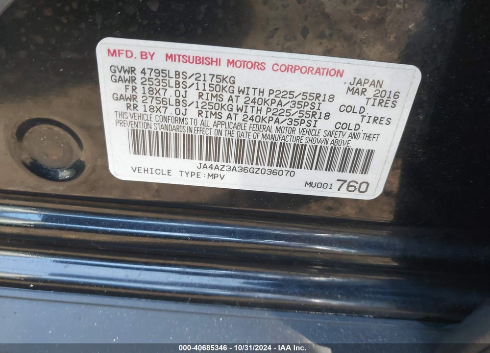 2016 MITSUBISHI OUTLANDER VIN: JA4AZ3A36GZ036070