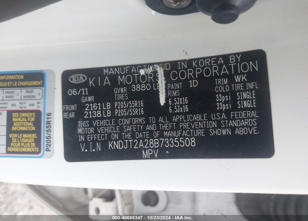 2011 KIA SOUL VIN: KNDJT2A28B7335508
