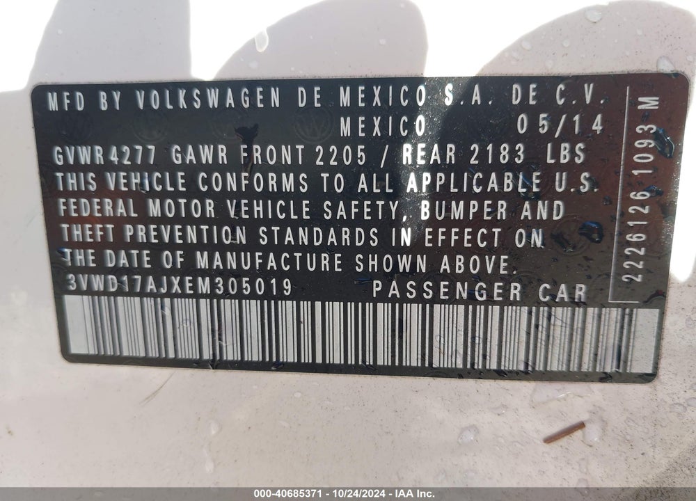 2014 VOLKSWAGEN JETTA 1.8T SE VIN: 3VWD17AJXEM305019