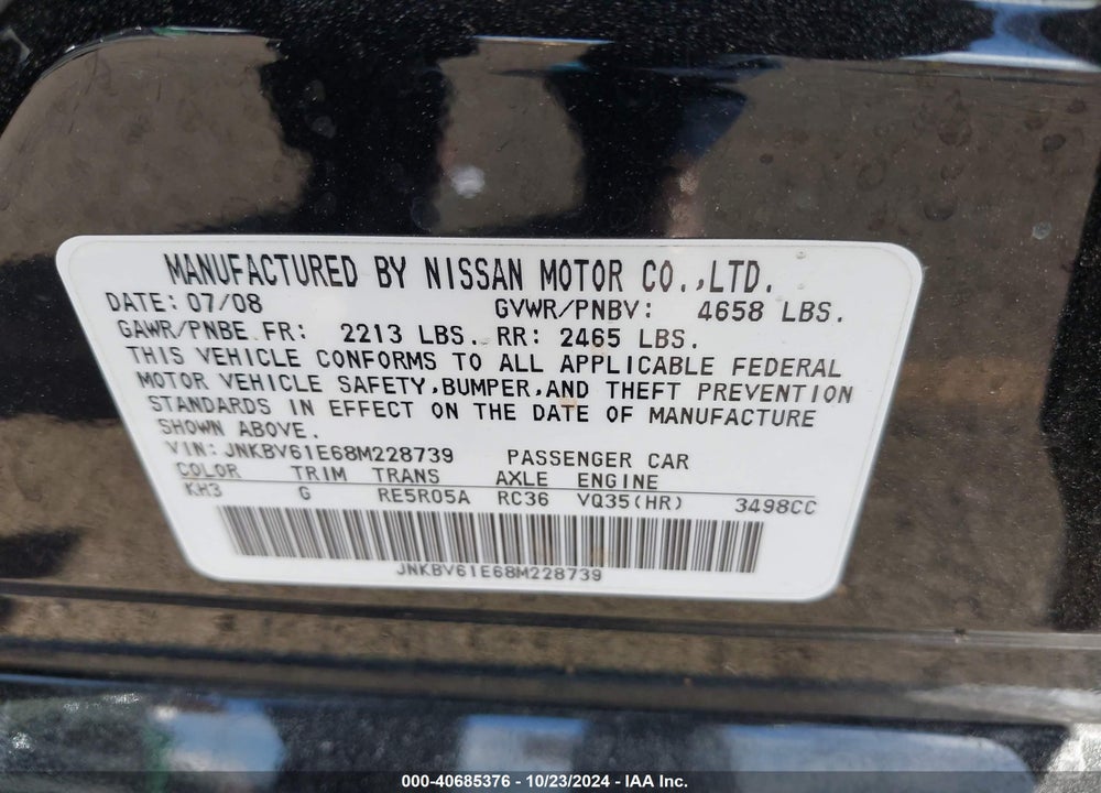 2008 INFINITI G35 JOURNEY VIN: JNKBV61E68M228739