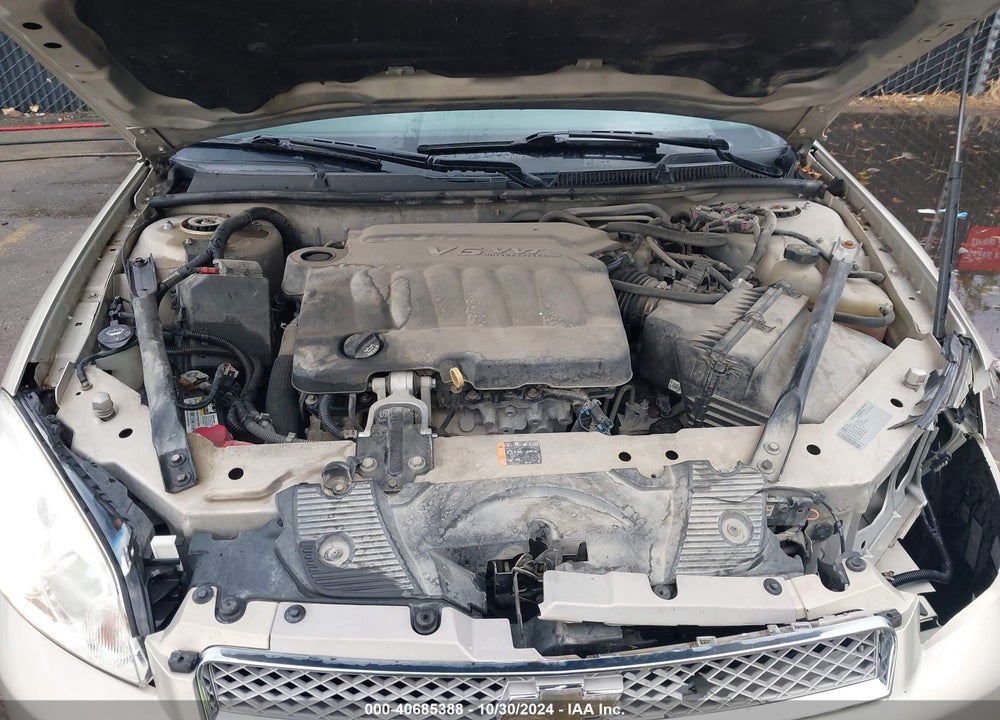 2012 CHEVROLET IMPALA LS VIN: 2G1WA5E31C1115425