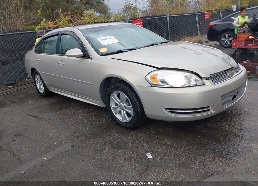 2012 CHEVROLET IMPALA LS VIN: 2G1WA5E31C1115425