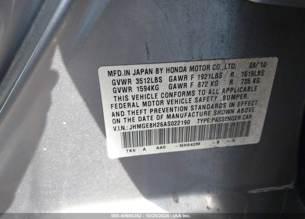 2010 HONDA FIT VIN: JHMGE8H26AS022190
