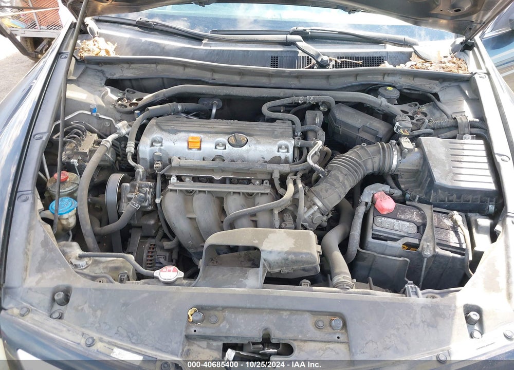 2011 HONDA ACCORD 2.4 EX-L VIN: 1HGCS1B81BA010552