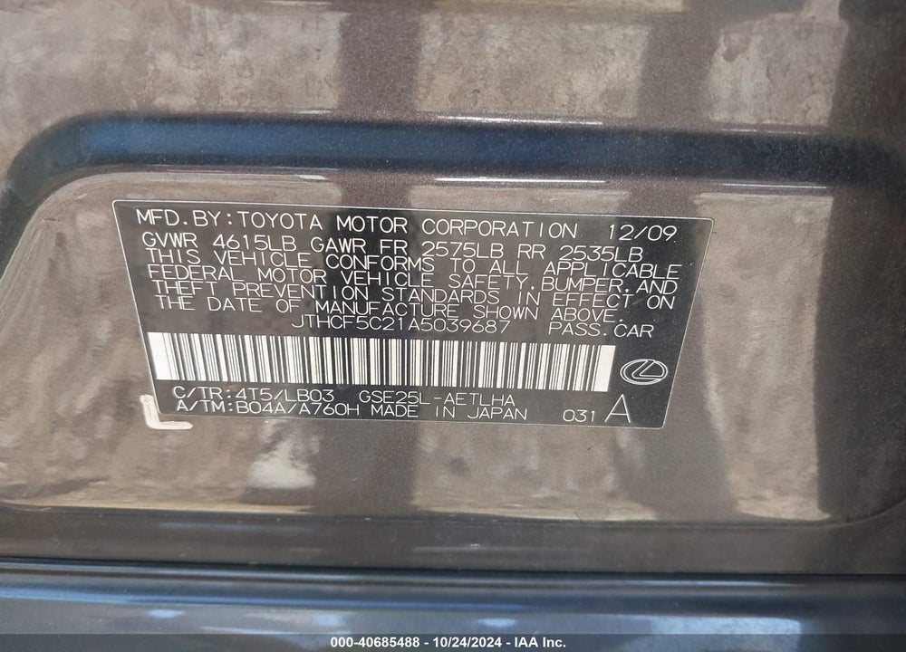 2010 LEXUS IS 250 VIN: JTHCF5C21A5039687