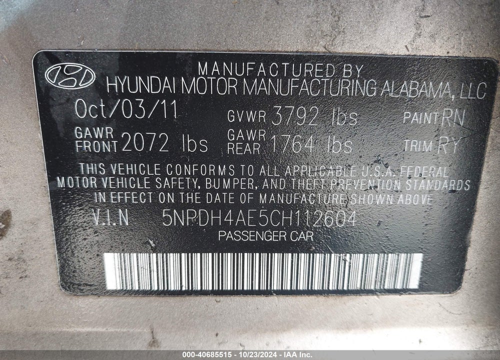 2012 HYUNDAI ELANTRA LIMITED VIN: 5NPDH4AE5CH112604