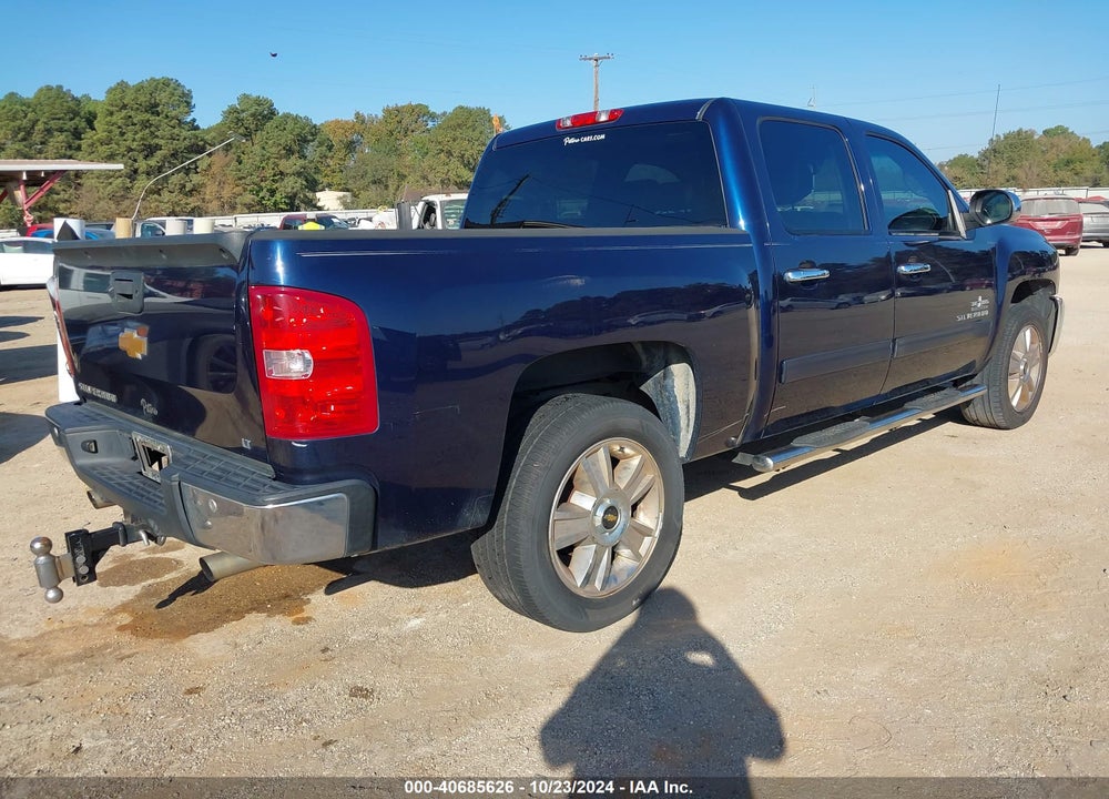 2012 CHEVROLET SILVERADO 1500 LT VIN: 3GCPCSE08CG197865
