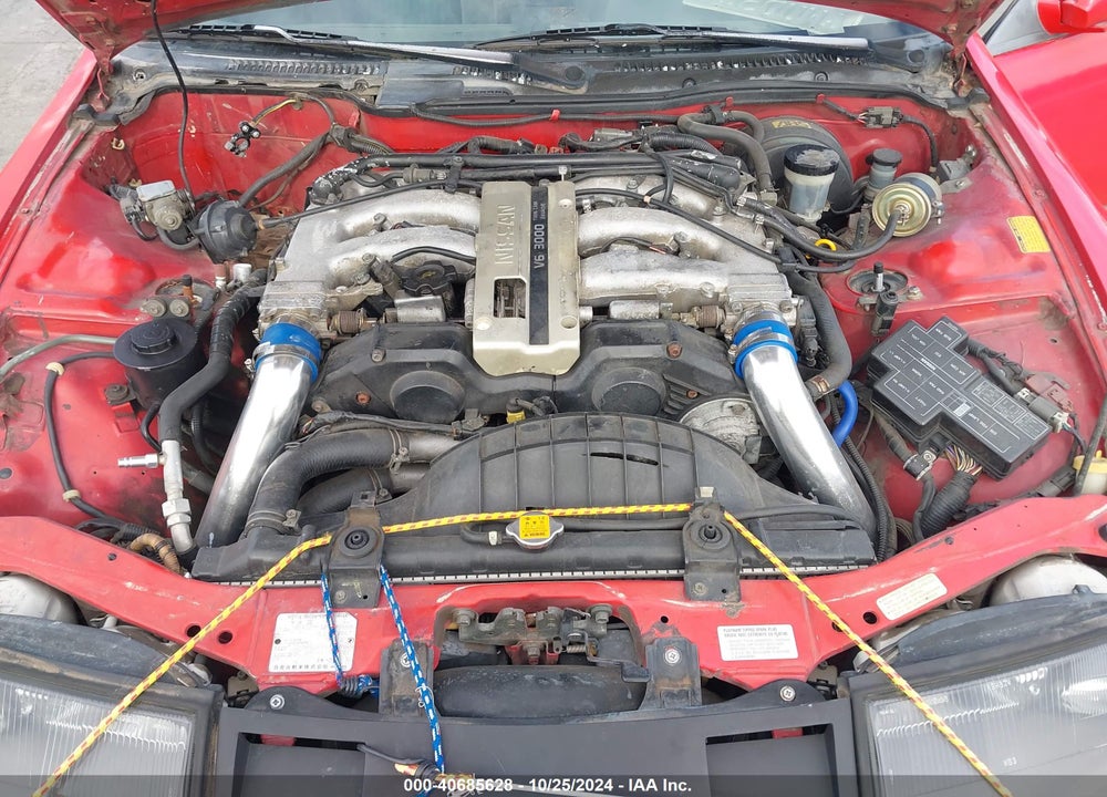 1993 NISSAN 300ZX VIN: JN1RZ24H1PX536159