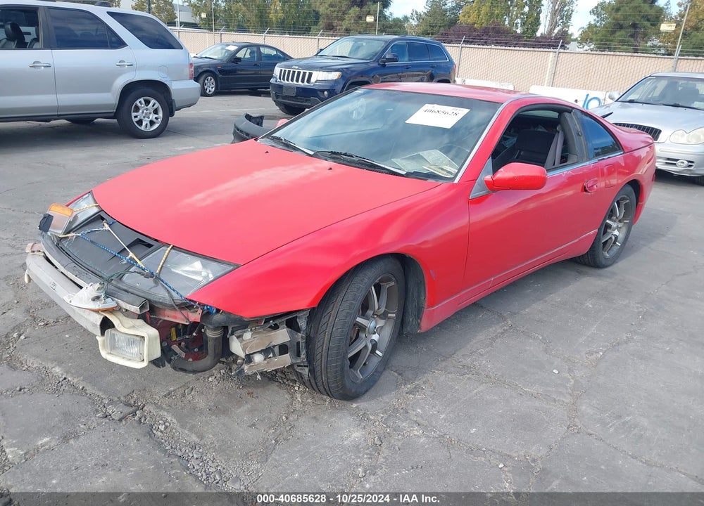 1993 NISSAN 300ZX VIN: JN1RZ24H1PX536159