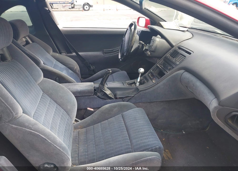 1993 NISSAN 300ZX VIN: JN1RZ24H1PX536159