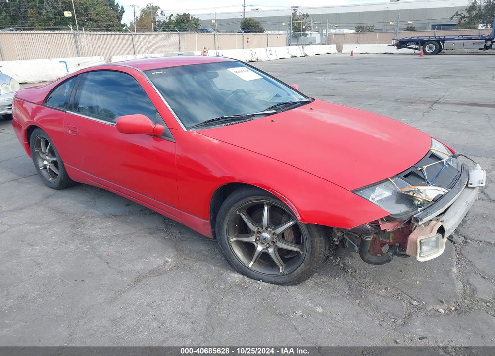 1993 NISSAN 300ZX VIN: JN1RZ24H1PX536159