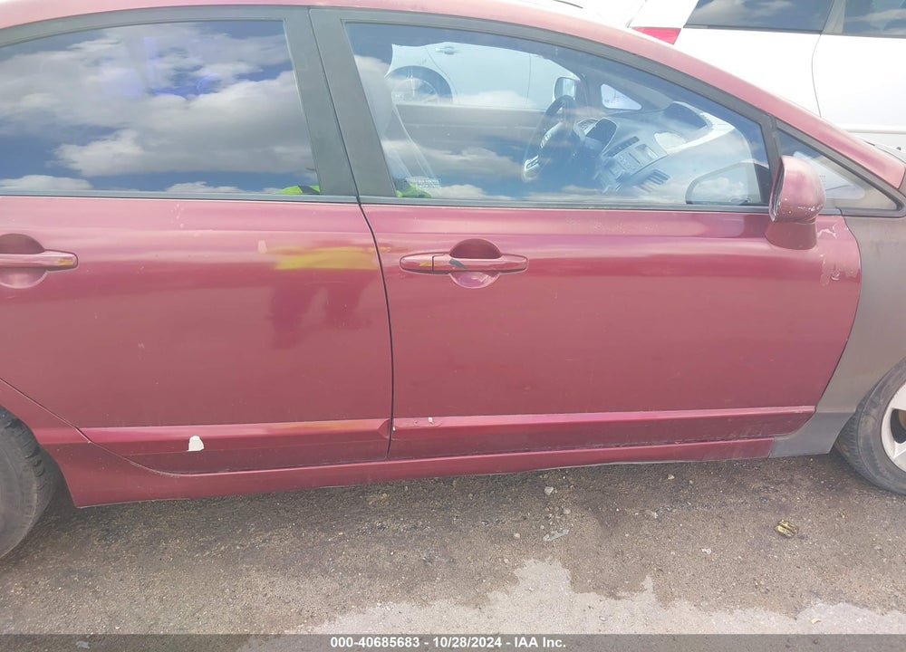 2008 HONDA CIVIC EX VIN: 1HGFA16878L087756