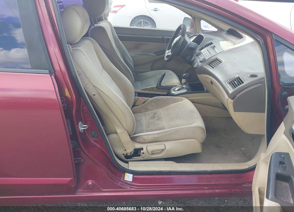 2008 HONDA CIVIC EX VIN: 1HGFA16878L087756
