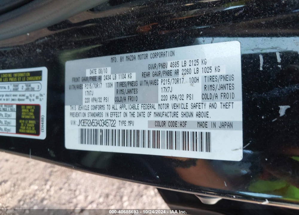 2010 MAZDA CX-7 I SPORT VIN: JM3ER2W53A0345722