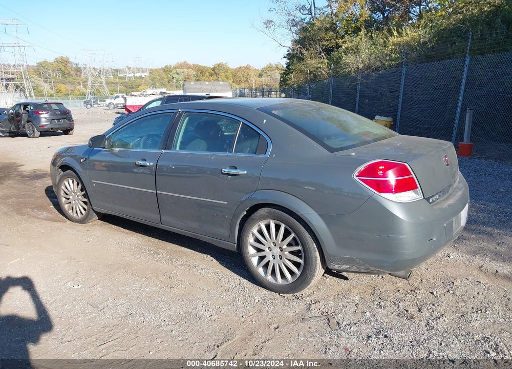 2007 SATURN AURA XR VIN: 1G8ZV57747F267927