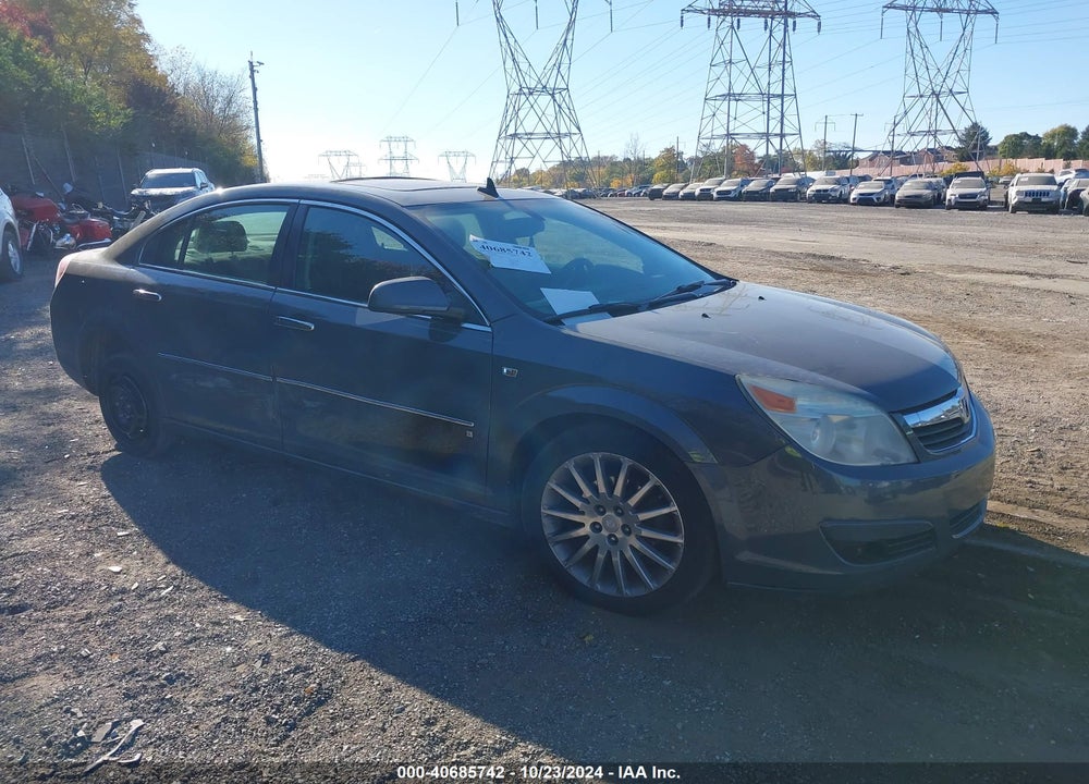 2007 SATURN AURA XR VIN: 1G8ZV57747F267927