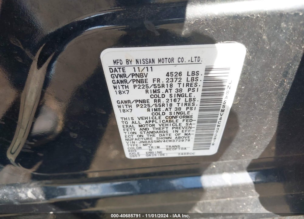 2012 NISSAN ROGUE SV W/SL PKG VIN: JN8AS5MV4CW372979