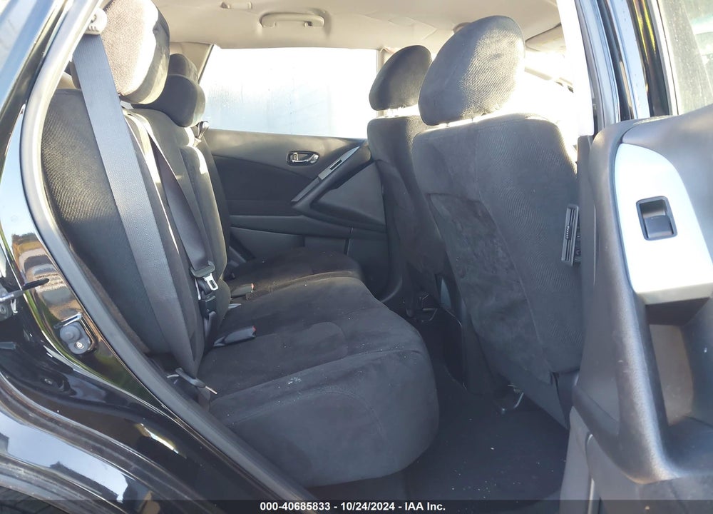 2014 NISSAN MURANO LE/S/SL/SV VIN: JN8AZ1MW8EW514217