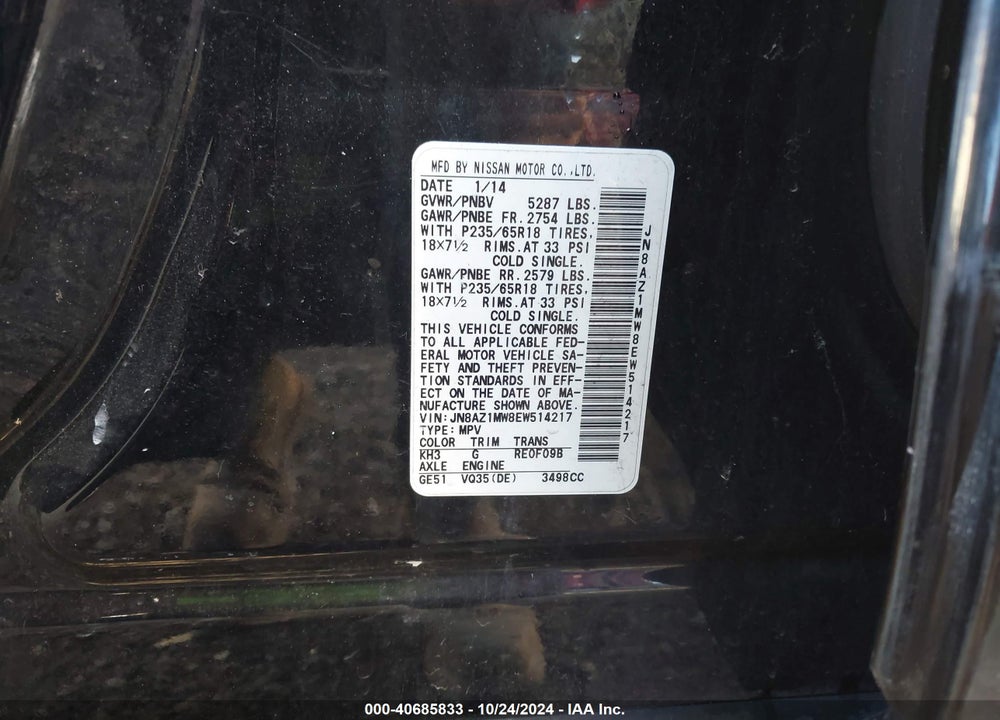 2014 NISSAN MURANO LE/S/SL/SV VIN: JN8AZ1MW8EW514217