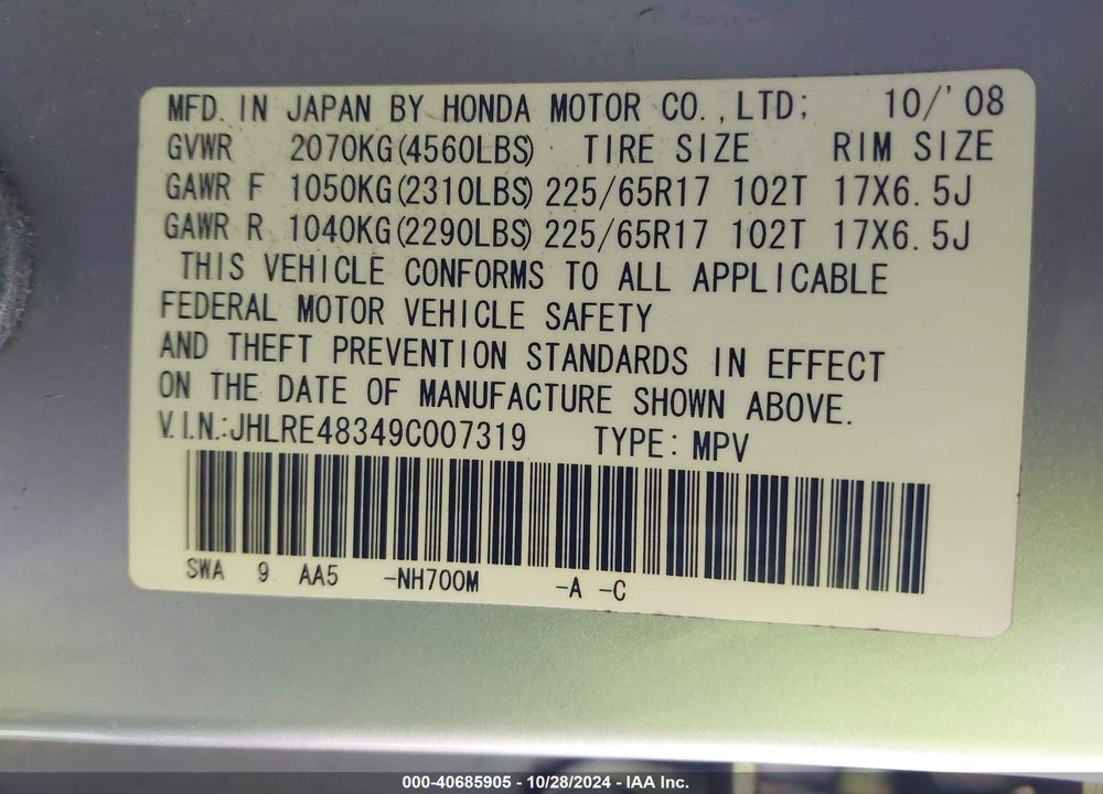 2009 HONDA CR-V LX VIN: JHLRE48349C007319