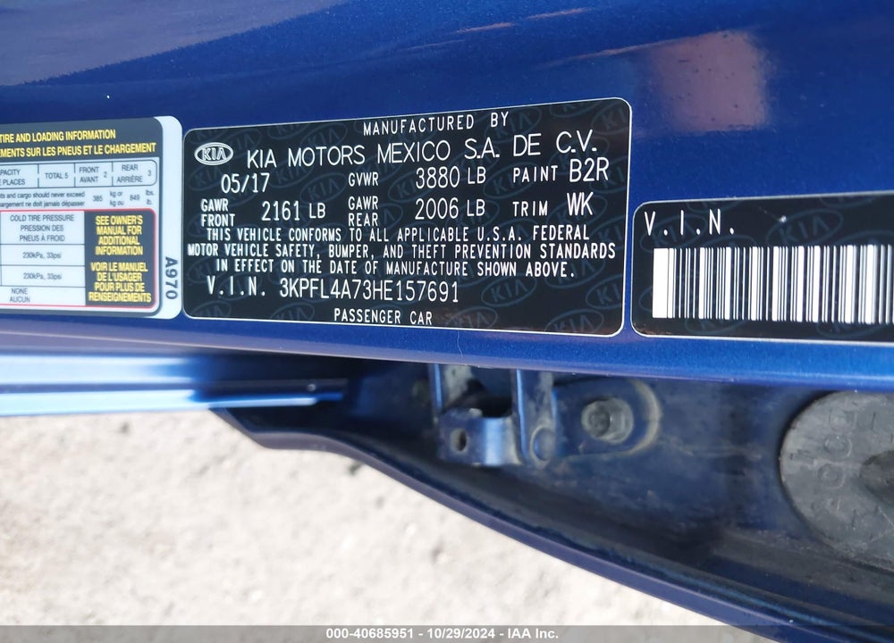 2017 KIA FORTE S VIN: 3KPFL4A73HE157691