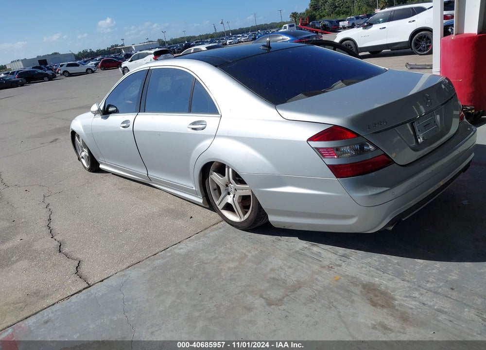 2008 MERCEDES-BENZ S 550 4MATIC VIN: WDDNG86X08A180239