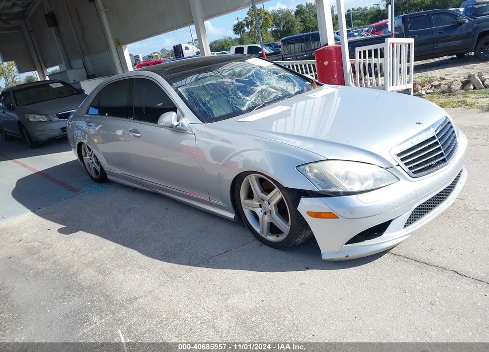 2008 MERCEDES-BENZ S 550 4MATIC VIN: WDDNG86X08A180239