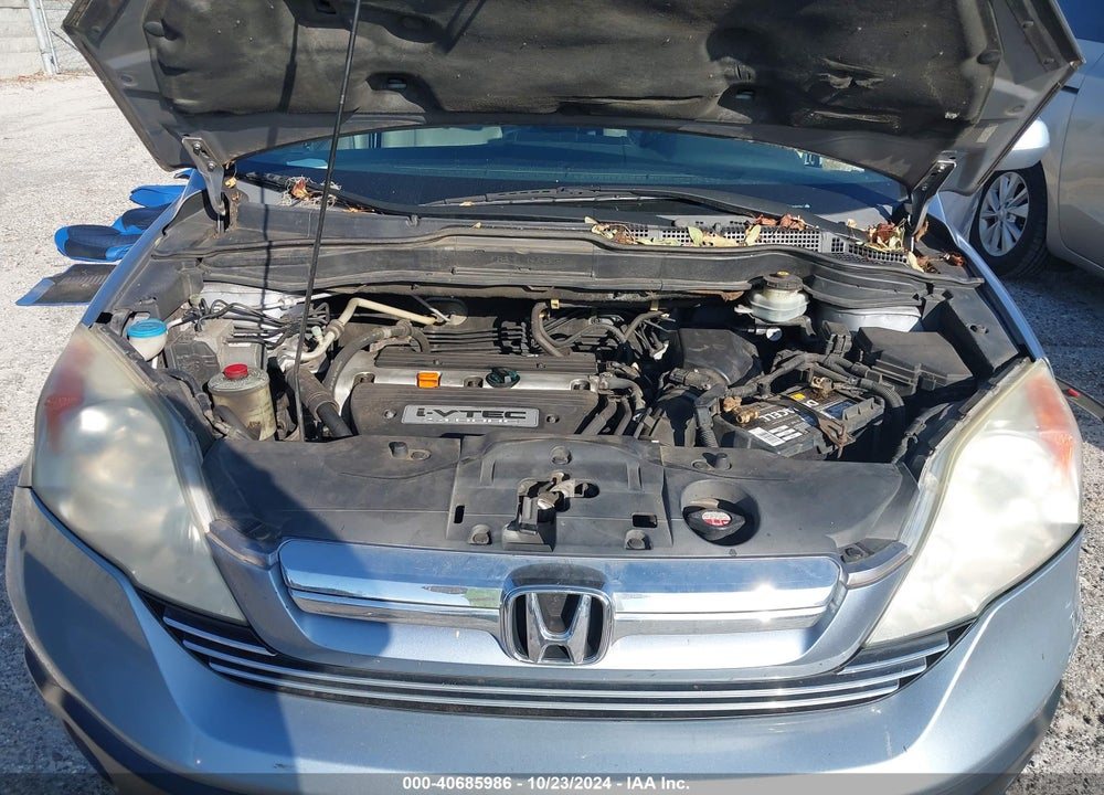 2008 HONDA CR-V EX-L VIN: 5J6RE48788L014735