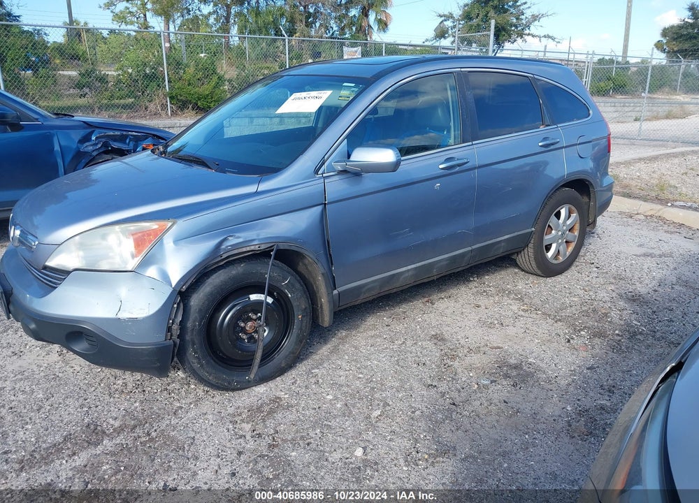 2008 HONDA CR-V EX-L VIN: 5J6RE48788L014735