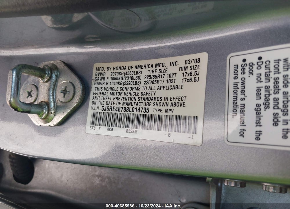 2008 HONDA CR-V EX-L VIN: 5J6RE48788L014735