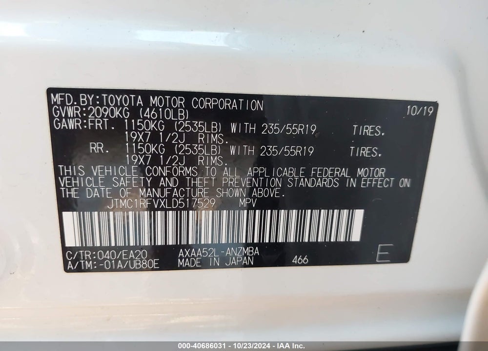 2020 TOYOTA RAV4 XLE PREMIUM VIN: JTMC1RFVXLD517529