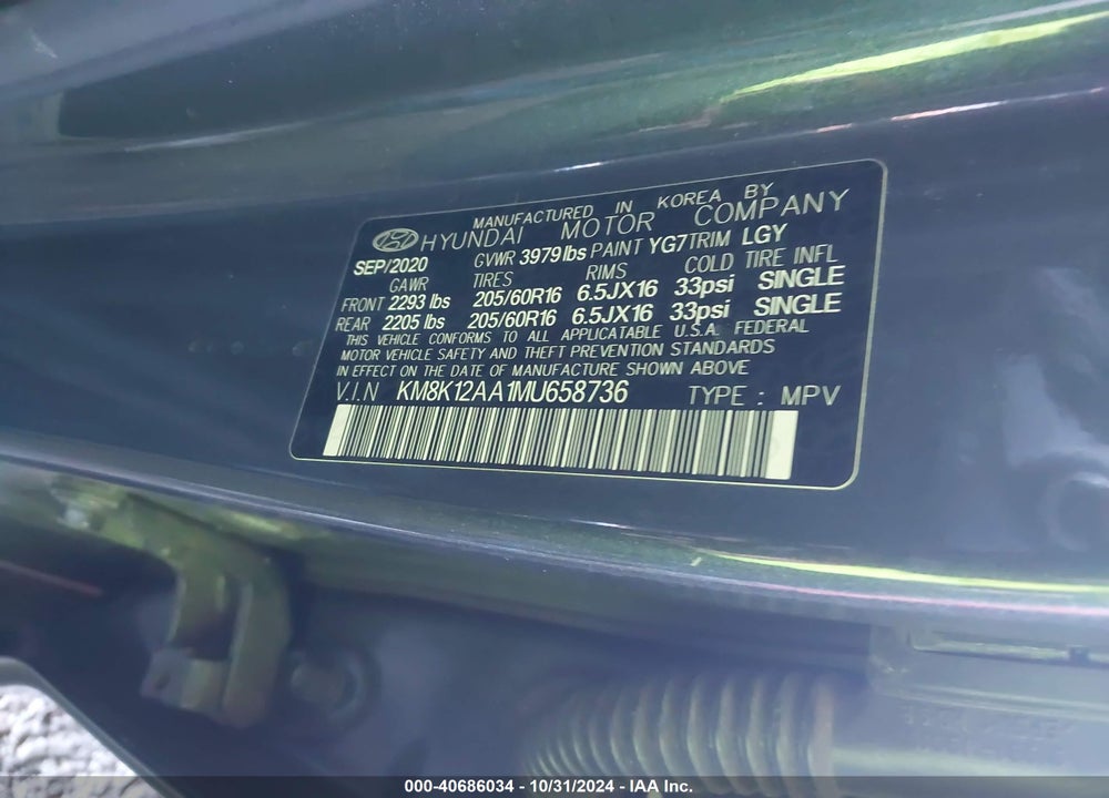 2021 HYUNDAI KONA SE VIN: KM8K12AA1MU658736