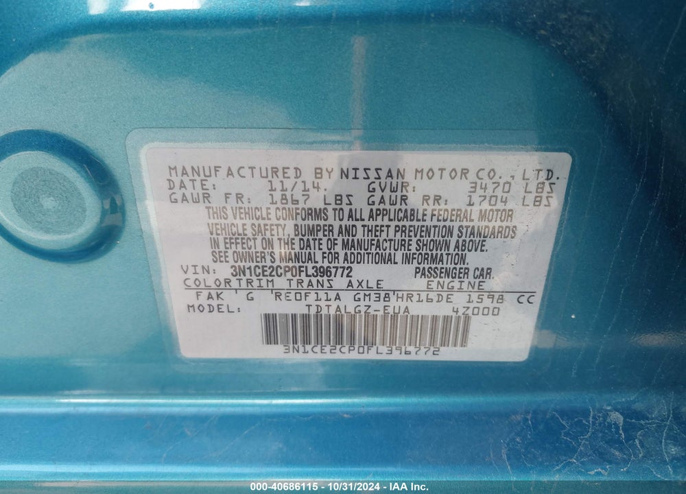 2015 NISSAN VERSA NOTE SR VIN: 3N1CE2CP0FL396772